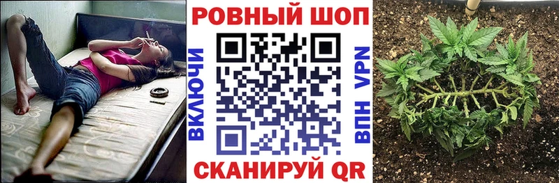 Купить наркотики сайты Комсомольск-на-Амуре ГАШ  Псилоцибиновые грибы  АМФ  Меф  КОКАИН  A-PVP  Экстази  Конопля 