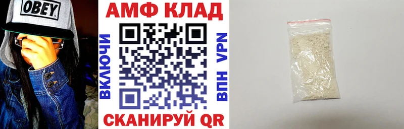 АМФ Premium  Комсомольск-на-Амуре 
