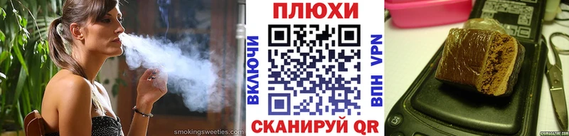 Гашиш VHQ  Комсомольск-на-Амуре 