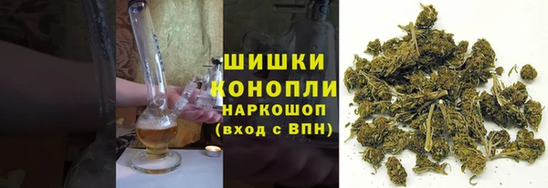 прущая мука Бугульма