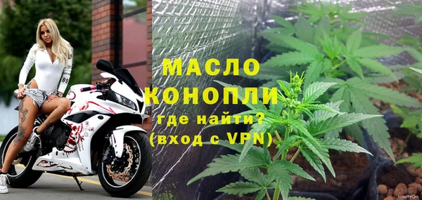 не бодяженный Богородицк
