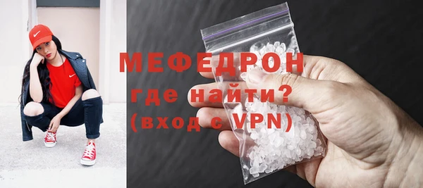 2c-b Бронницы
