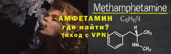 2c-b Бронницы