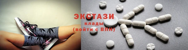 прущая мука Бугульма
