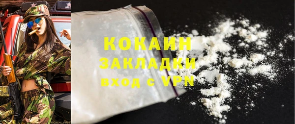 марки lsd Богданович