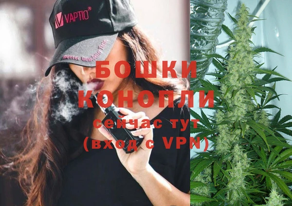 прущая мука Бугульма