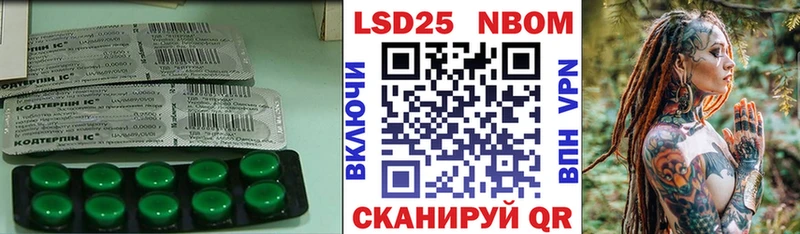 ЛСД экстази ecstasy  Комсомольск-на-Амуре 