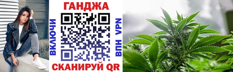 Бошки марихуана тримм Комсомольск-на-Амуре